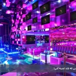 بهترین کلاب های دبی